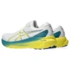 Gel-Kayano 30 «White Bright Yellow»