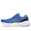 Gel-Kayano 30 Wide «Illusion Blue Glow Yellow»