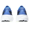 Gel-Kayano 30 Wide «Illusion Blue Glow Yellow»