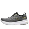 Gel-Kayano 31 2E «Grey»