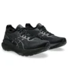 Gel-Kayano 31 «Black»