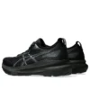 Gel-Kayano 31 «Black»