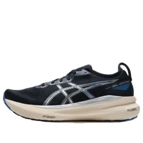 Gel-Kayano 31 «Black Blue»