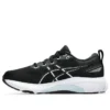 Gel-Kayano 31 «Black White»