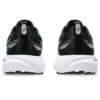 Gel-Kayano 31 «Black White»