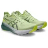 Gel-Kayano 31 2E Sneakers «Green»