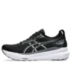 Gel-Kayano 31 Extra Wide «Svart Hvit»