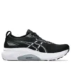 Gel-Kayano 31 Extra Wide «Svart Hvit»