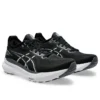 Gel-Kayano 31 Extra Wide «Svart Hvit»