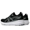 Gel-Kayano 31 Extra Wide «Svart Hvit»