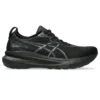 Gel-Kayano 31 «Triple Black»