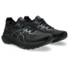 Gel-Kayano 31 «Triple Black»