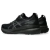 Gel-Kayano 31 Extra Wide «Triple Black»