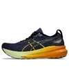 Gel-Kayano 31 «Indigo Blue Gunmetal»