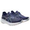 Gel-Kayano 31 «Indigo Blue Pure Silver»