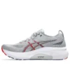 Gel-Kayano 31 «Piedmont Grey Fiery Red»