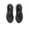 Gel-Kayano 31 «Triple Black»