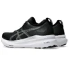 Gel-Kayano 31 Wide Sneakers «Black Pure Silver»