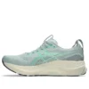Gel-Kayano 32 2E Wide «Cold Moss Vital Green»
