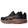 Gel-Kayano 32 «Black Dark Currant»
