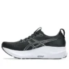 Gel-Kayano 32 «Black White»