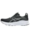 Gel-Kayano 32 «Black White»