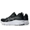 Gel-Kayano 32 «Black White»