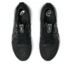 Gel-Kayano 32 «Black White»