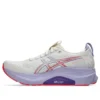 Gel-Kayano 32 «Cream Edo Purple»