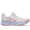 Gel-Kayano 32 «Cream Edo Purple»