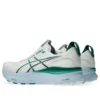 Gel-Kayano 32 «White Jasper Green»