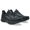 Gel-Kayano 32 «Black Graphite Grey»