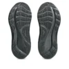 Gel-Kayano 32 Wide «Black»