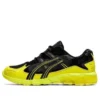 Gel-Kayano 5 KZN «Black Yellow»