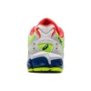 Gel-Kayano 5 KZN «White Multi-Color»