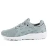 Gel-Kayano-joggesko «Evo Grey»