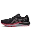 Gel-Kayano Lite 2 «Black Pink»
