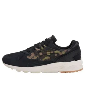 Gel-Kayano løpesko «Black Martini Olive»