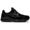 Gel-Kayano Trainer 21 «Black»