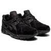 Gel-Kayano Trainer 21 «Black»