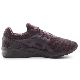 Gel-Kayano Trainer «Brown Red»