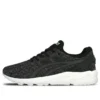 Gel-Kayano Trainer Evolution «Svart Mørkegrå»