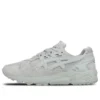 Gel-Kayano Trainer «Lys grå»