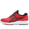 Gel-Kayano Trainer «Red»