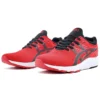 Gel-Kayano Trainer «Red»