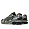 GEL-Kinetic Fluent «Black Dark Taupe»