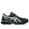 GEL-Kinetic Fluent «Graphite Grey Illuminate Yellow»