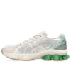 GEL-Kinetic Fluent «Smoke Grey Pure Silver»