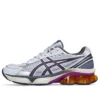 GEL-Kinetic Fluent «White Truffle Grey»