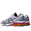 GEL-Kinetic Fluent «White Truffle Grey»